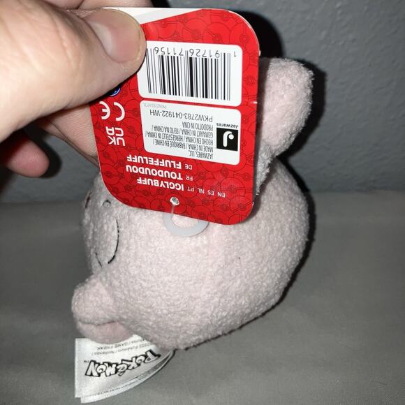 Pokemon Plush Igglybuff Sleeping Pink Plushie Stuffed Toy Nintendo Doll Cuties - Picture 3 of 5